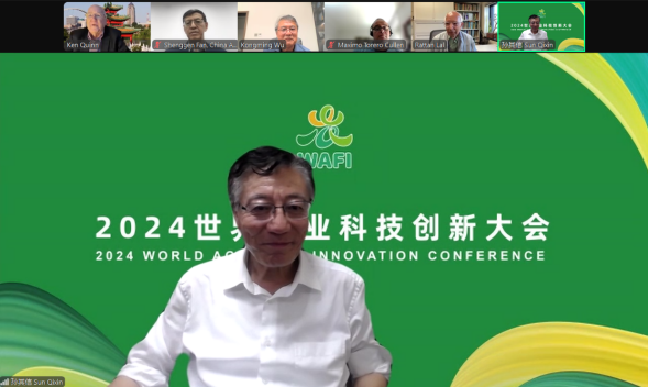 微信图片_20240910091730.png
