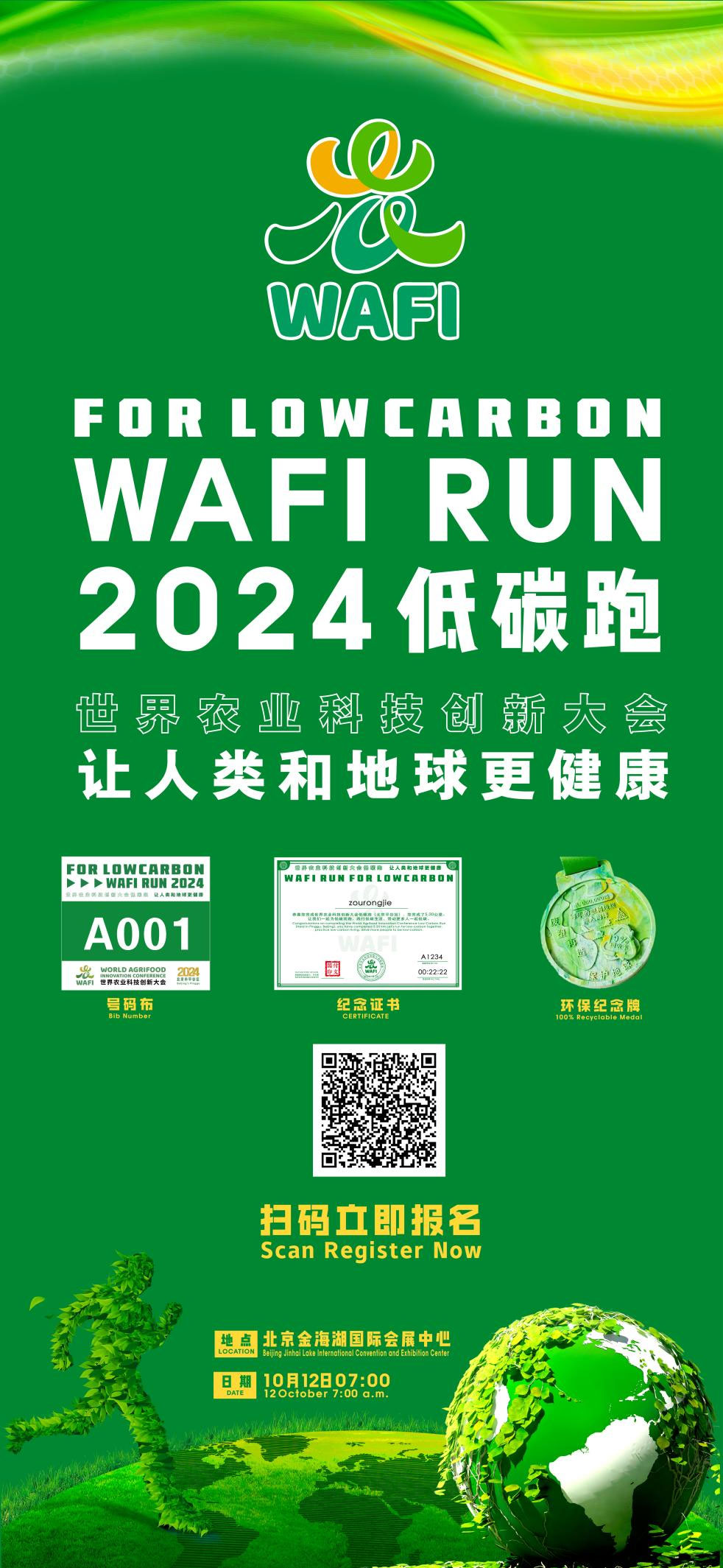 1727600193137594.jpg