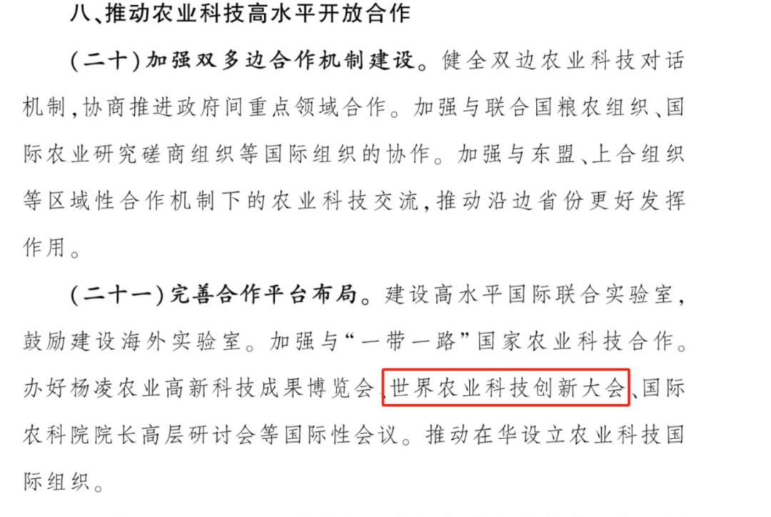 微信图片_20250516154946.png
