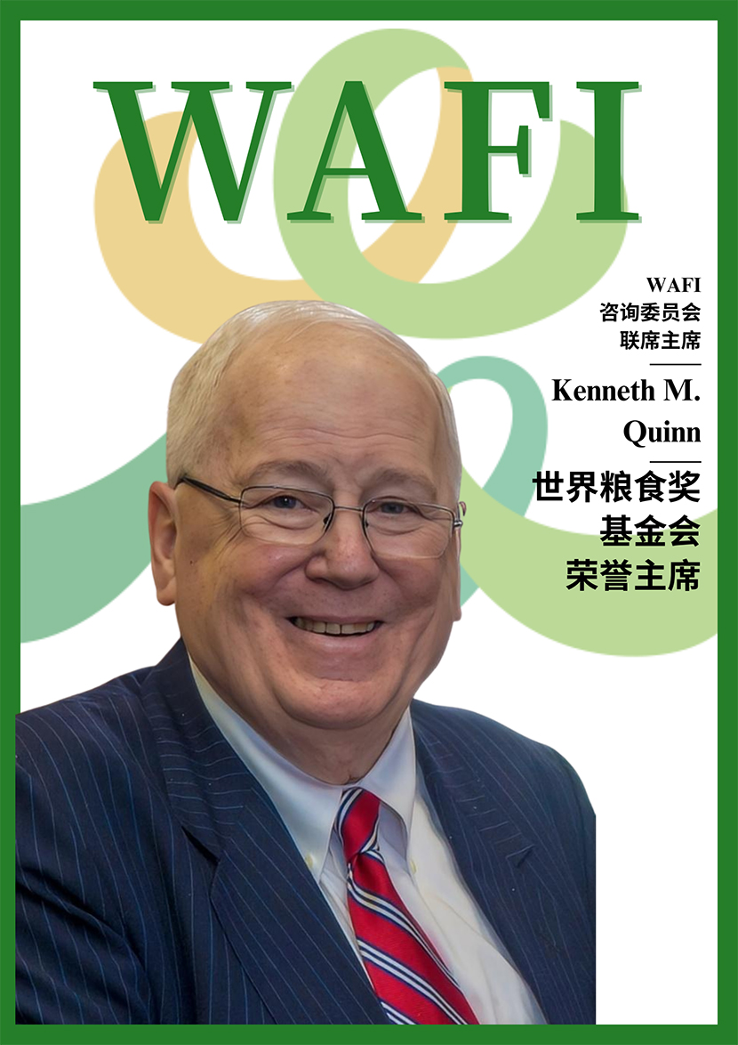微信图片_20250707145603.jpg