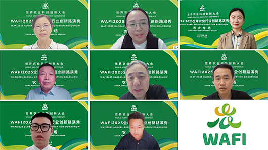 微信图片_20250922102400_351_167.jpg
