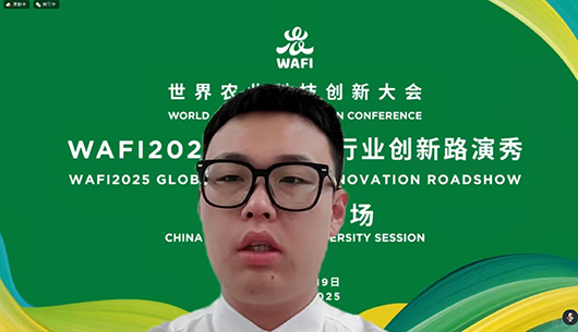 微信图片_20250922102410_356_167.jpg