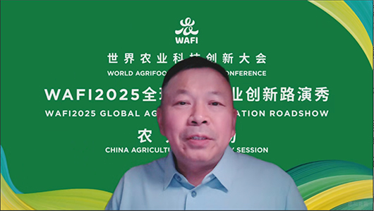 微信图片_20250922102405_353_167.jpg