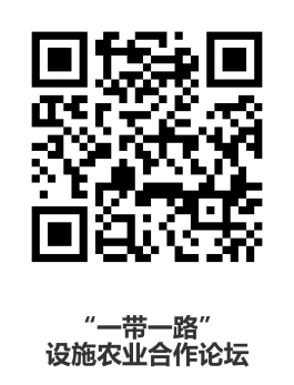微信图片_2025-09-30_134402_940.png